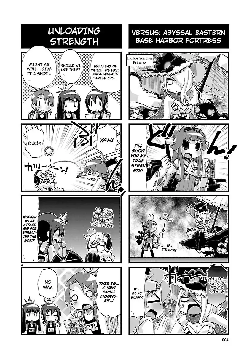 Kantai Collection - Kankore - 4-koma Comic - Fubuki, Ganbarimasu! Chapter 137 4